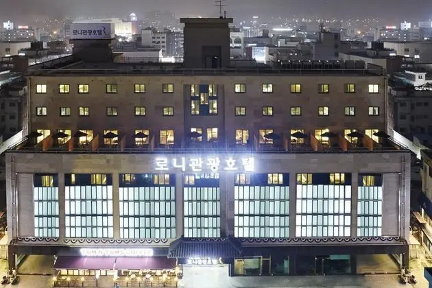 Roni Tourist Hotel