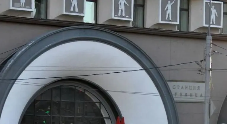 Roof Hostel - Dış Mekan