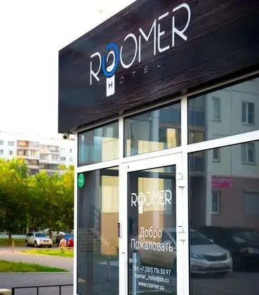 Roomer - Dış Mekan