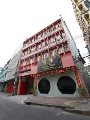 RoomQuest 2499 Heritage Hotel Chinatown - Dış Mekan