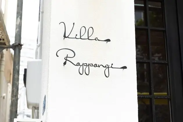 Villa Roppongi