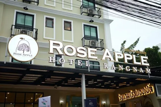 Rose Apple Hotel - Dış Mekan
