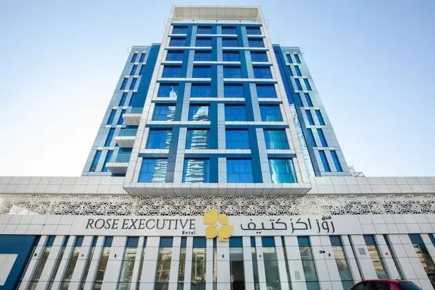 Rose Executive Hotel - DWTC - Dış Mekan