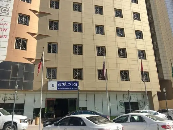 Rose Garden Hotel
