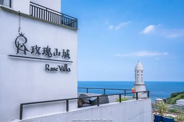 Rose Villa