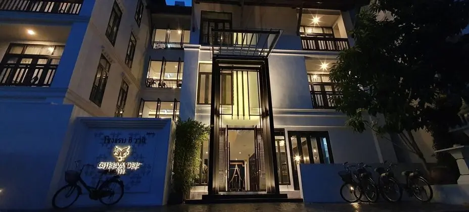 Roseate Hotel Chiang Mai - Dış Mekan