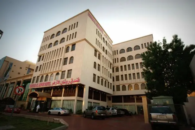 Roshan Al Azhar Hotel