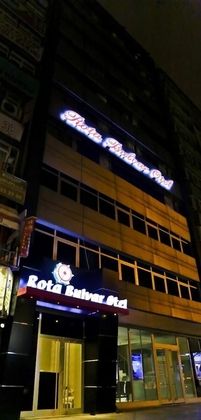 Rota Bulvar HotelFotoğrafı