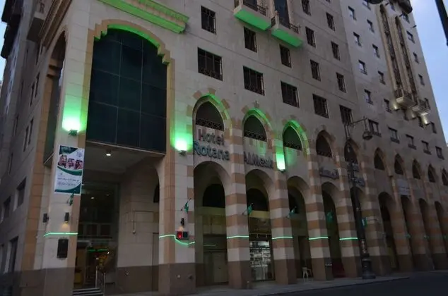 ROTANA AL MESK HOTEL