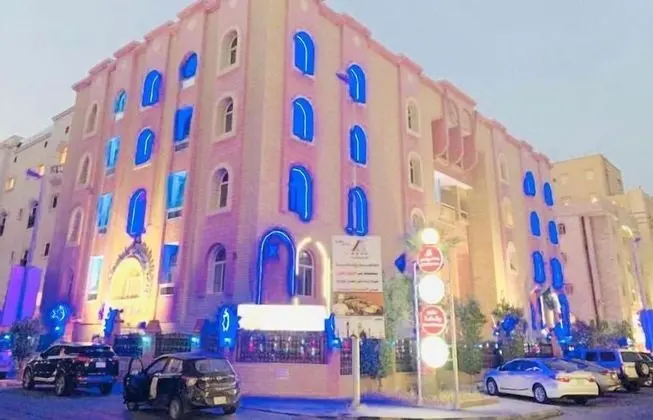 Rotanah Residence Apartments - Dış Mekan