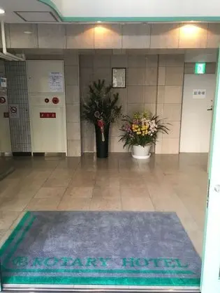Rotary Hotel Imazato - Lobi