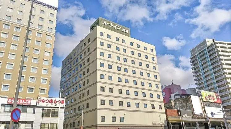 Route-Inn Aomori Ekimae