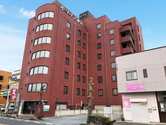 Hotel Route - Inn Chichibu