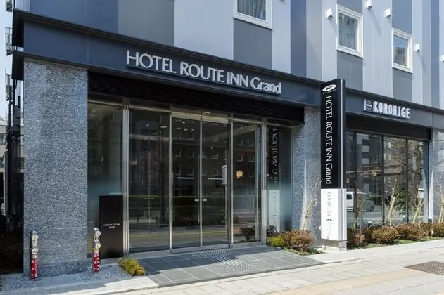 Route Inn Grand Tokyo Asakusabashi