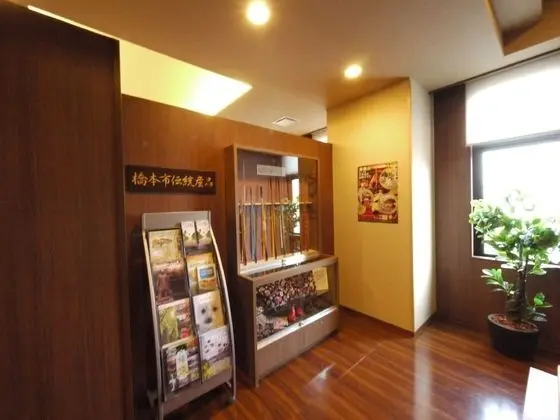 Hotel Route-Inn Hashimoto - Lobi
