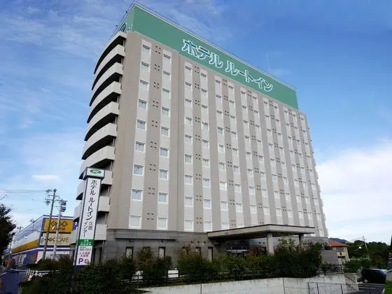 Hotel Route Inn Hisai