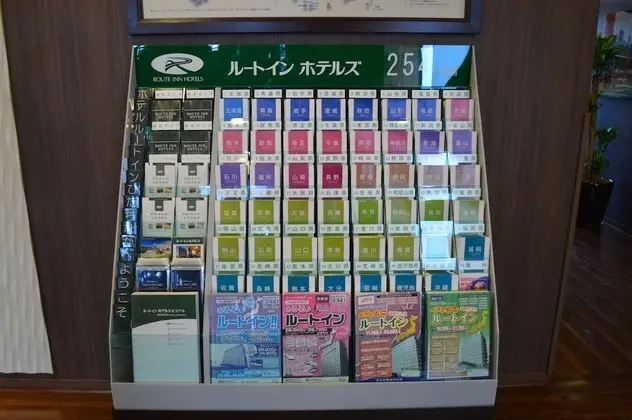 Hotel Route Inn Isehara Ooyama Inter - Lobi