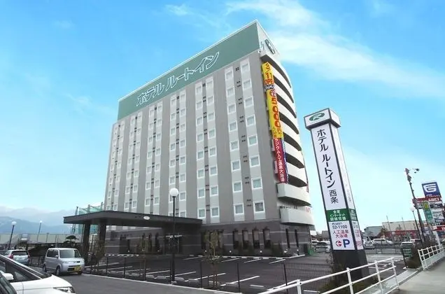 Hotel Route Inn Iyo Saijo