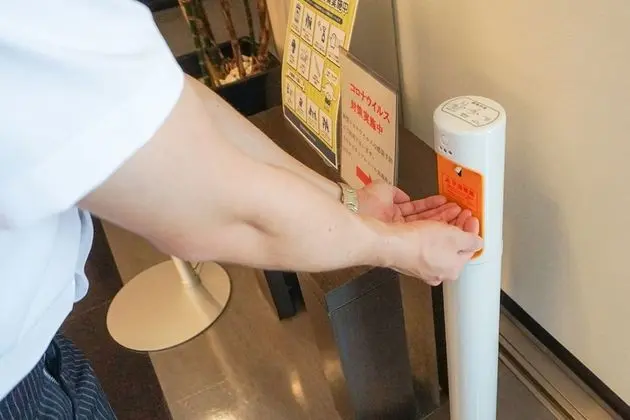 Route-Inn Kitakyushu-Wakamatsu Ekihigashi
