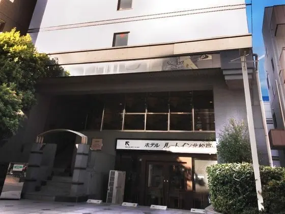 Hotel Route Inn Kitamatsudo Ekimae - Dış Mekan