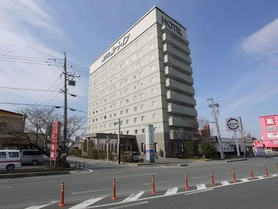Route Inn Matsusaka Eki Higashi