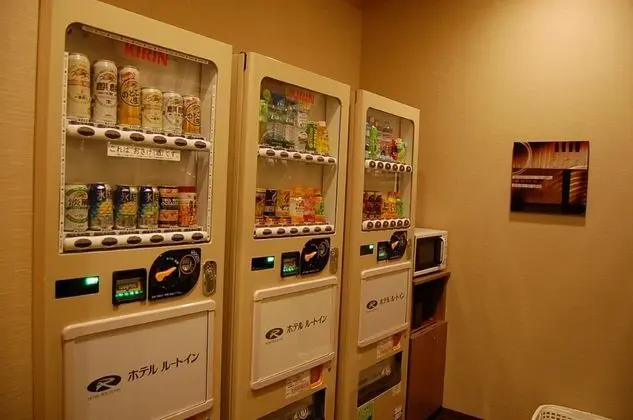 Route-Inn Miyazaki