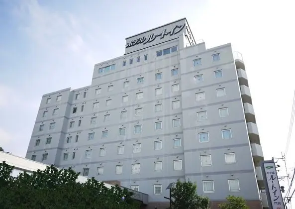 Hotel Route-Inn Mojikou