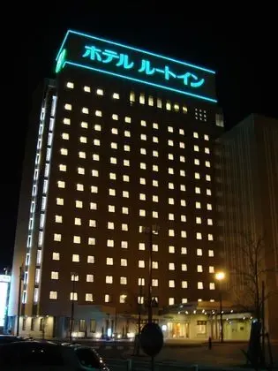 Hotel Route - Inn Morioka Ekimae - Dış Mekan