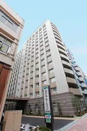 Hotel Route Inn Nagoya Sakae