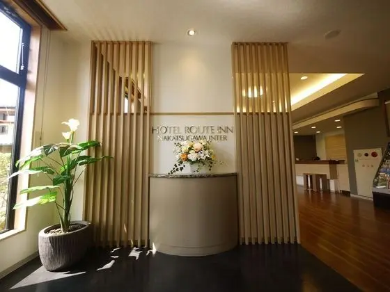 Hotel Route-Inn Nakatsugawa Inter - Lobi
