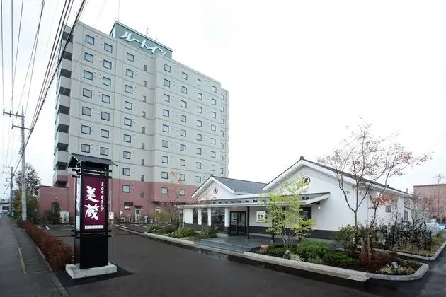 Hotel Route - Inn Nishinasuno - Dış Mekan