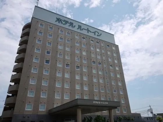 Hotel Route-Inn Ota Minami - Route 407