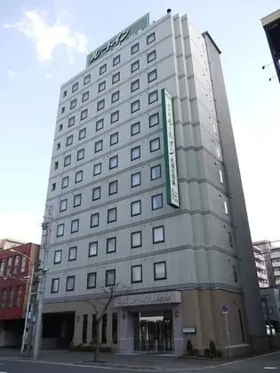 Hotel Route Inn Sapporo Kitayojo
