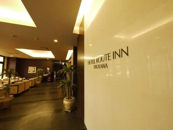 Hotel Route Inn Shibukawa