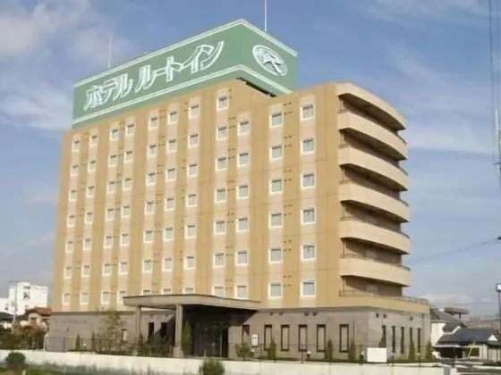Hotel Route Inn Shibukawa - Öne Çıkan Resim