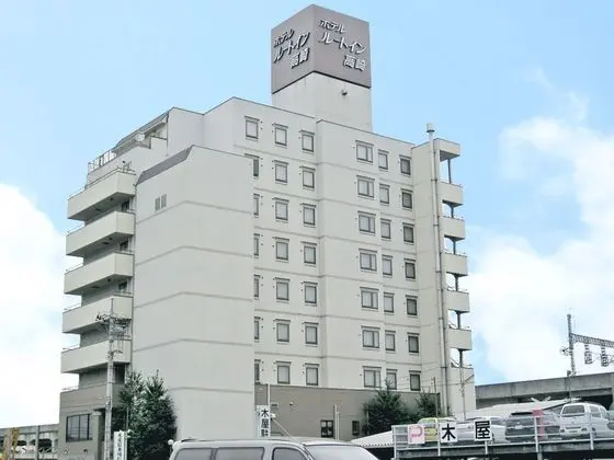 Route-Inn Takasakieki Nishiguchi