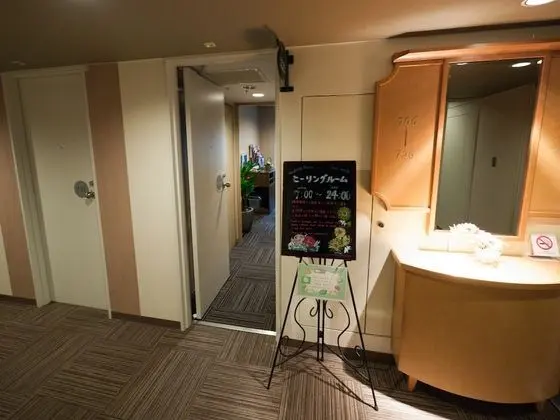Hotel Route - Inn Tokyo Asagaya - Spa