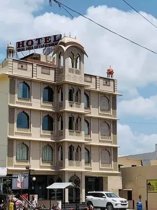 Hotel Royal Amer City