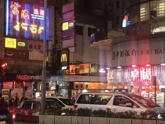 Royal Capital Hotel