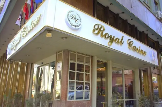 Royal Carine Hotel - Dış Mekan