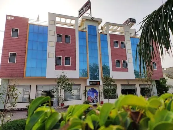 Hotel Royal Celebration Inn