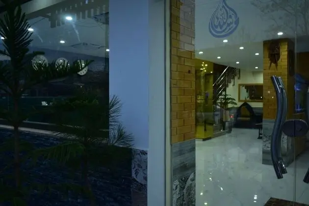 Royal Continental Hotel Branch 2 - Lobi