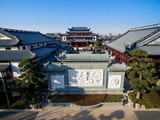 Royal Garden Hotel Shanghai-New Expo Center/PVG