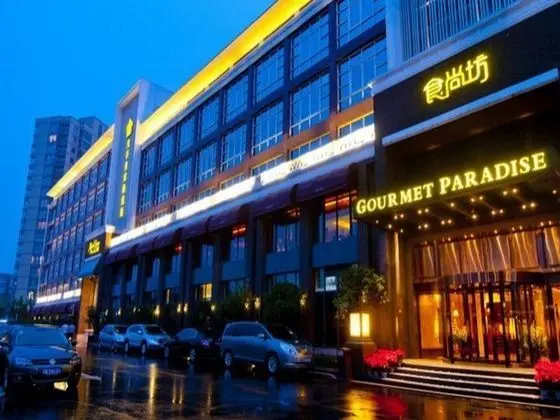 ROYAL GRACE HOTEL OPTICS VALLEY WUHAN