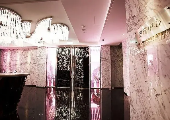 Royal Group Hotel Ho Yi Branch - Lobi