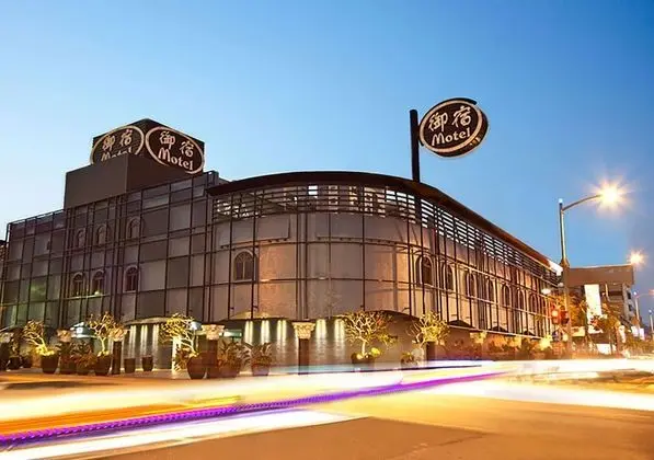Royal Group Motel Buo Ai Branch - Öne Çıkan Resim