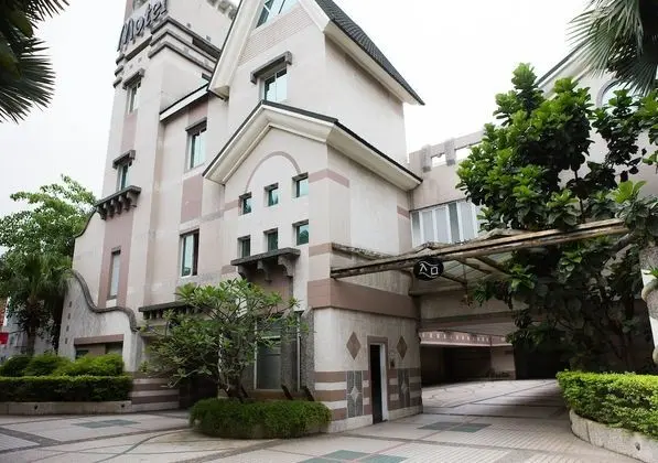 Royal Group Motel Chien Kuo Branch - Lobi