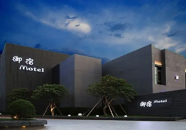 Royal Group Motel Feng Shan Branch - Dış Mekan