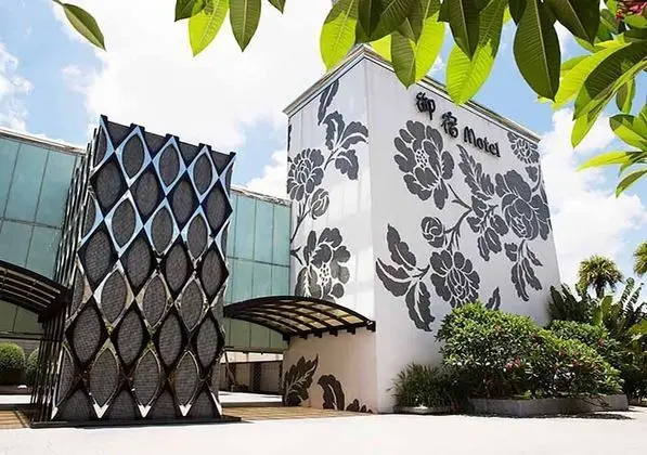 Royal Group Motel Ming Zu Branch - Dış Mekan