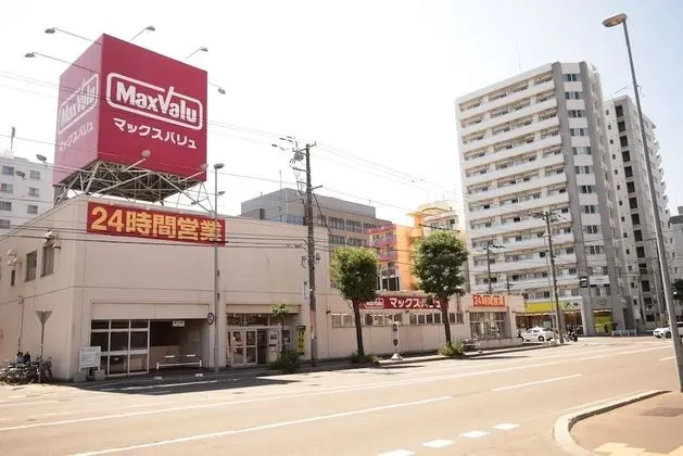Royal Heights Kikusui Station